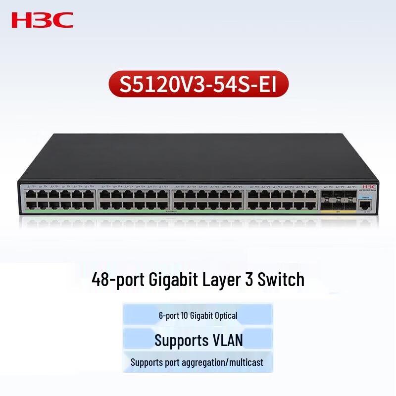 H3C Enterprise Managed Ethernet Switches