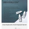 APLB - Urea Hyaluronic Acid Ampoule Serum