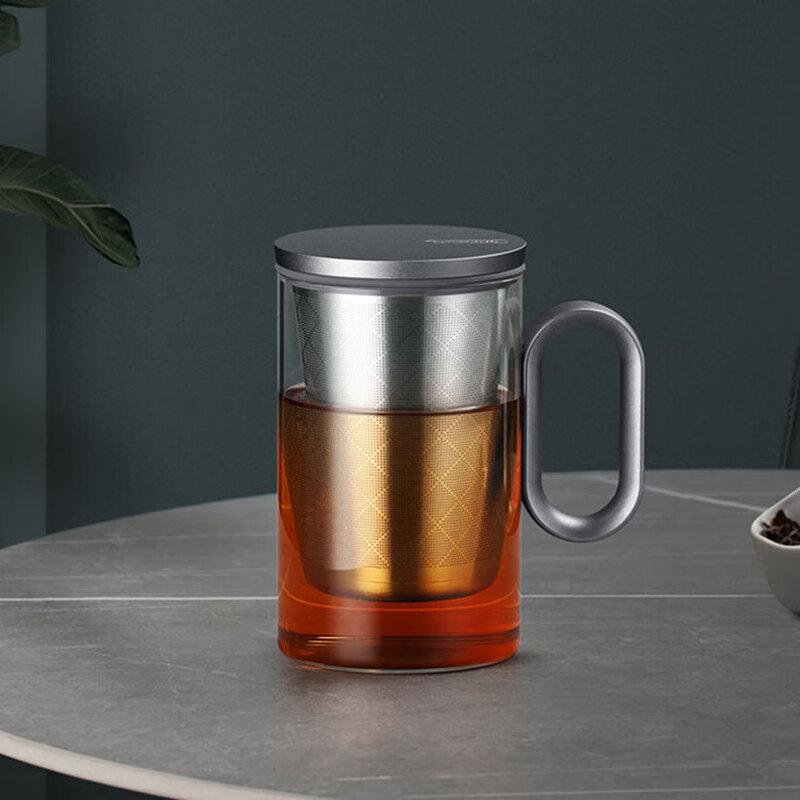 Shangming Tea Infuser Glass Bottle with Aluminum Lid