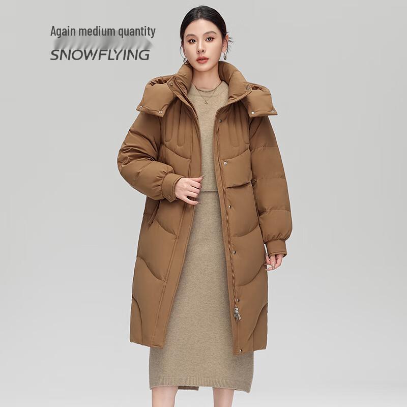 SNOWFLYING Women's Long Warm Down Puffer Coat