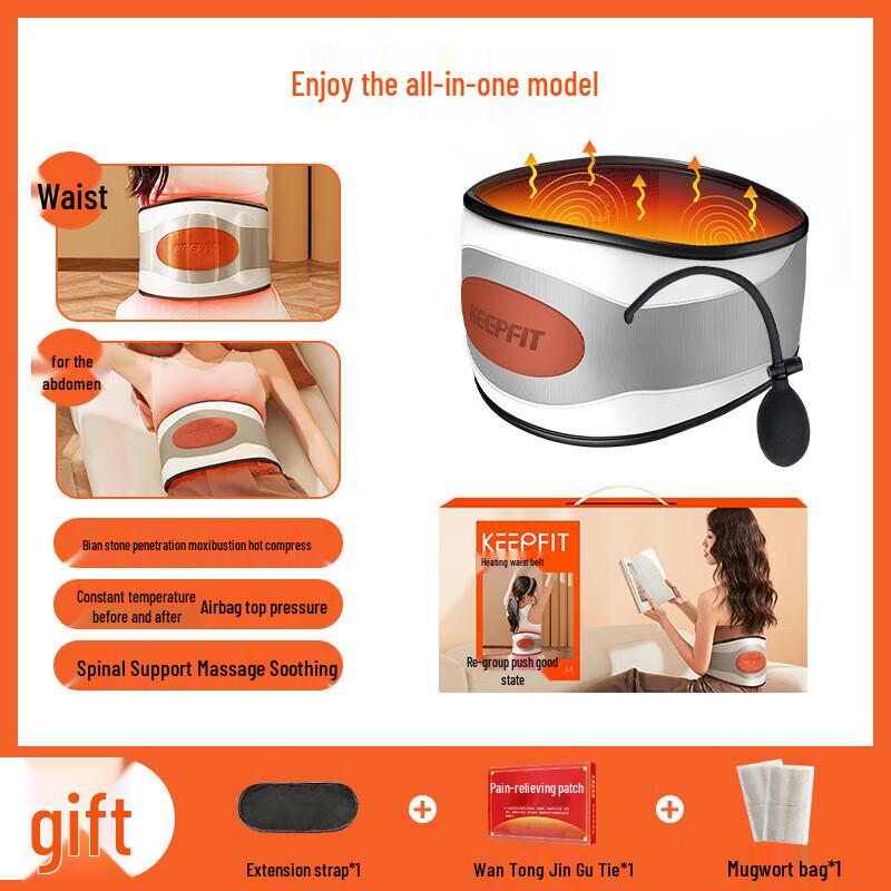 

Keepfit Heating Waist Massager Belt