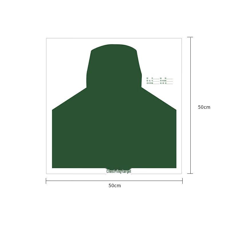 Fudecheng Outdoor Gear & Accessories