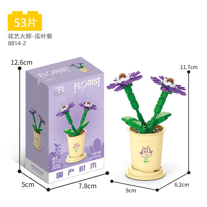 Květiny Mini Stavebnice pro Děti 4 až 6 Let Mini Kostky Dětská Hračka Stolní Hry Dívka Vzdělávací Kytice Hračka Dárky