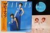 LP Record PEANUTS  Peanuts Best K28A51 KING 1980 Japan Obi Japanese EnkaTraditional Used