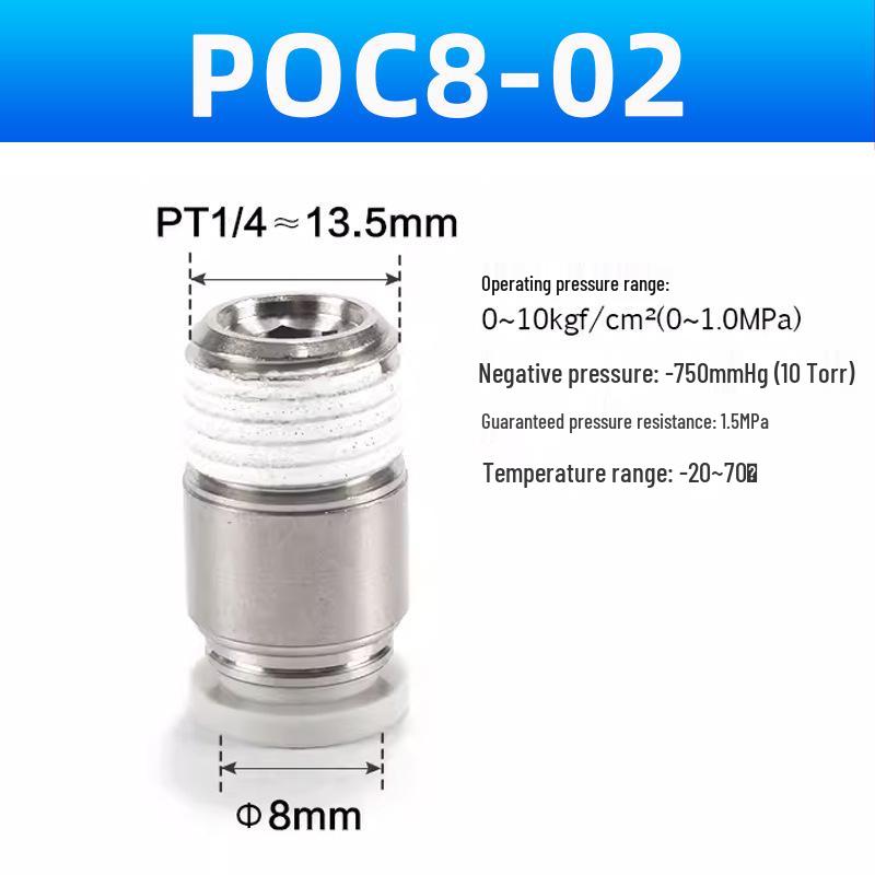 Yadake Pneumatic Tube Quick Connect Fitting with Male Thread (POC/BPOC-4/6/8/10/12-M5-1-2)
