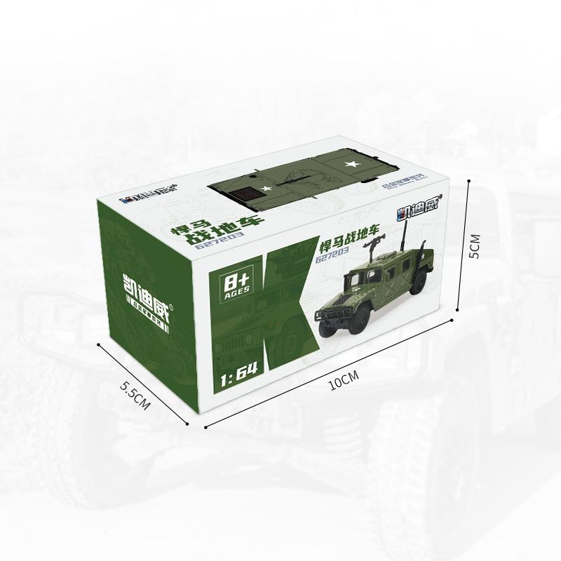 1/64 Hummer H1 Katonai Hadsereges Jármű Miniatűr Modell Cinkötvözet Játékautó Szabadon Futó Kerekek Fém Fröccsöntött Gyűjtemény Ajándék Gyerekeknek
