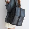 Trendy Women's Soft Leather Backpack: 2026 College and Travel, Korean & Japanese Style, 16-inch Laptop Capacity