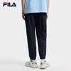 Fila Fashion Trend Classic Retro Sports Versatile Comfortable Tapered Woven Casual Pants Men Bottoms Legendary-Blue F11M629801FNV