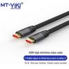HDMI 2.0 4K Video Extension Cable