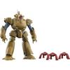 GOOD SMILE COMPANY [GOOD SMILE COMPANY] MODEROID Mobile Police Patlabor HL-98 Hercules 21 Another...