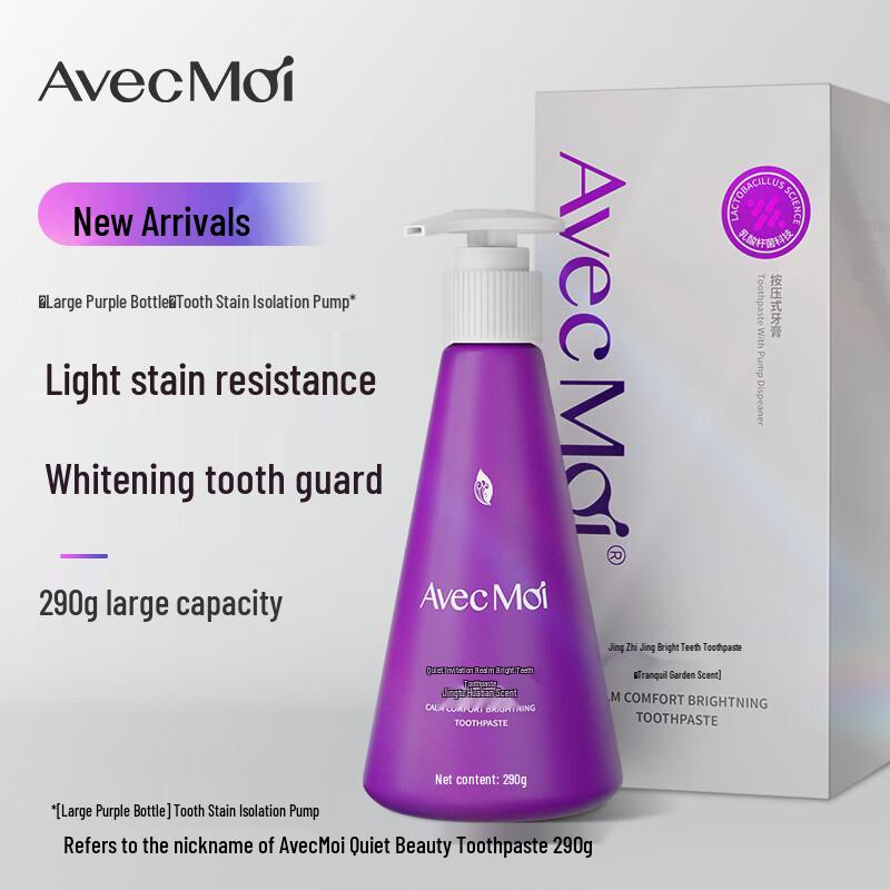 

Avec Moi Probiotic Whitening Toothpaste 290g