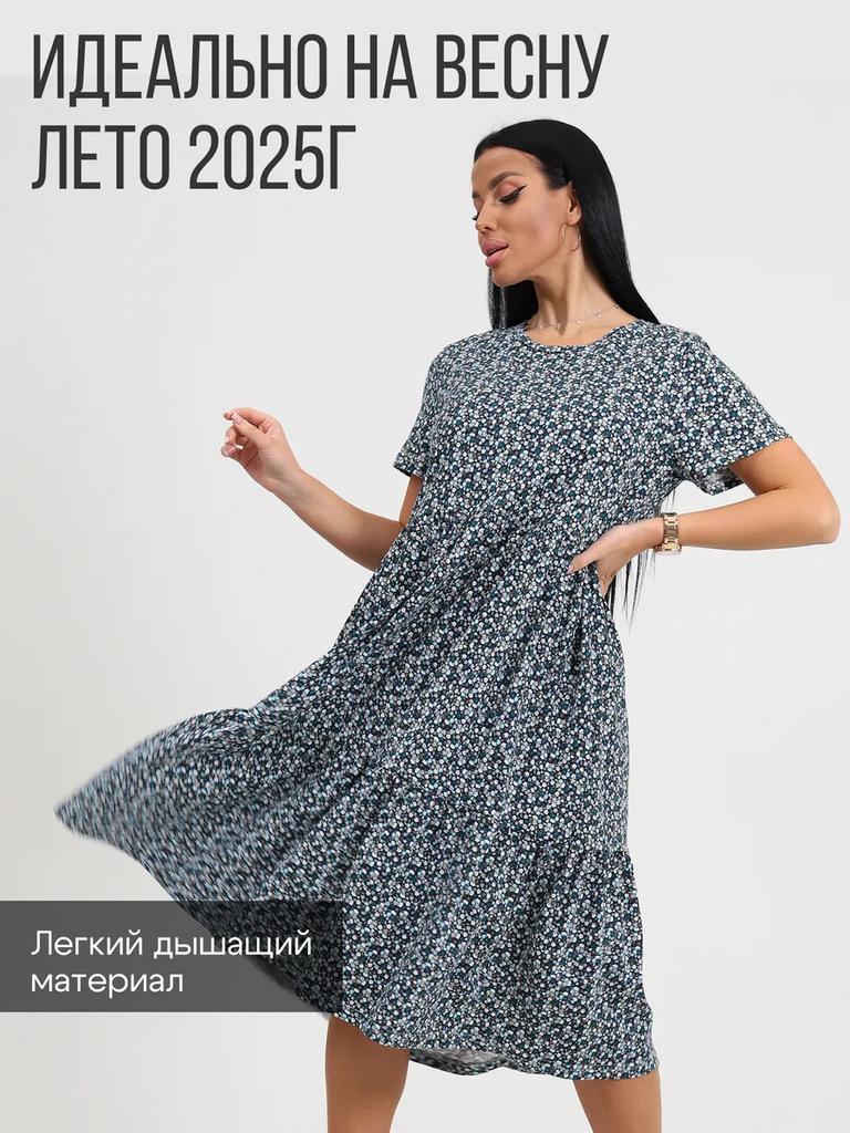 Plus size cotton house dress with pockets