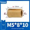 Oil-Impregnated Powder Metallurgy Copper Bearing Bushings (Wear-Resistant Brass) - Inner Diameter 3/4/5/6/8/10/12MM
