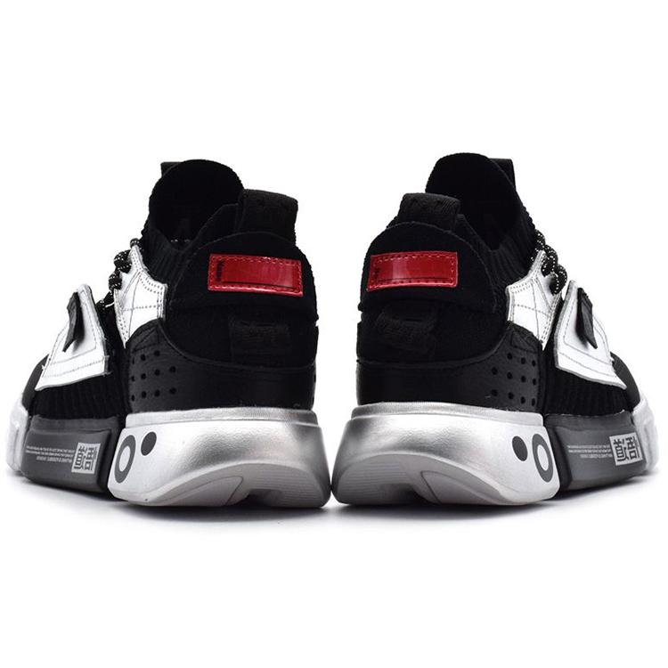 Li Ning Vintage Basketball Shoes Women's Mid Top Black/Silver AGBN062-11