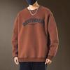 Men's Trendy Brand Heavyweight Round Neck Sweatshirt - Autumn Loose Casual Print with Velvet Long Sleeves