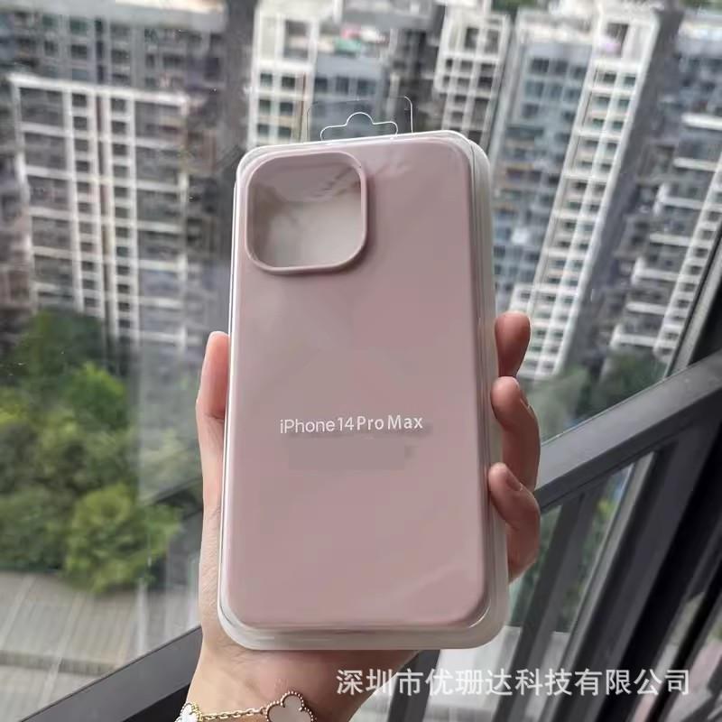 Applicable To iPhone11 Solid Silicone Mobile Phone Case Apple 11 Official Liquid 11 All-inclusive 11 Anti-drop Sheath