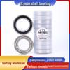 Bearing Steel Deep Groove Ball Bearings 6900-6906-ZZ/2RS