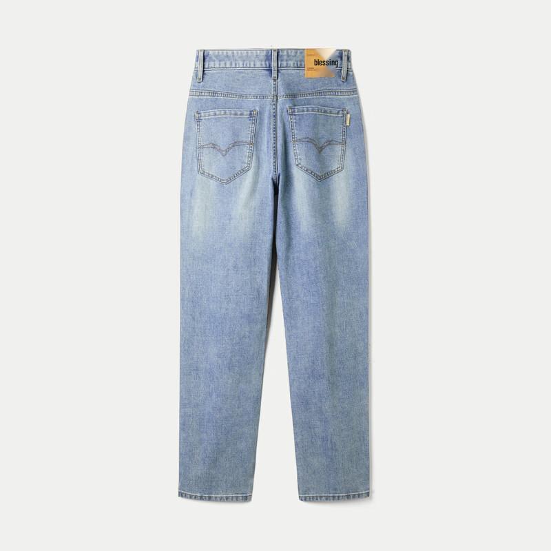 HLA Men's Straight-Leg Five-Pocket Jeans