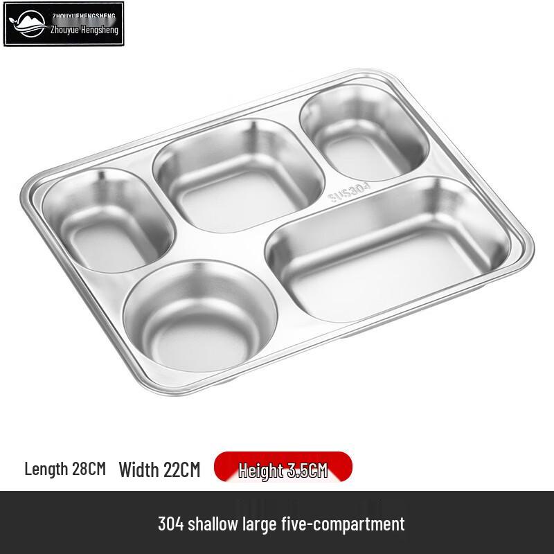 ZHOUYUEHENGSHENG 304 Stainless Steel Divided Meal Tray