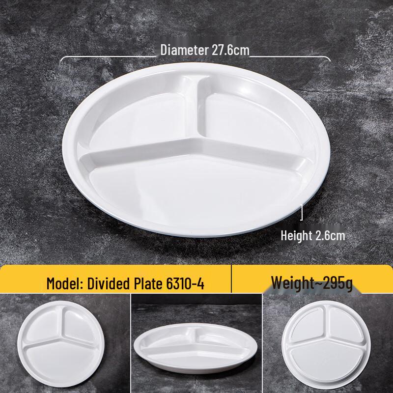 Handun Commercial Melamine Compartment Tray