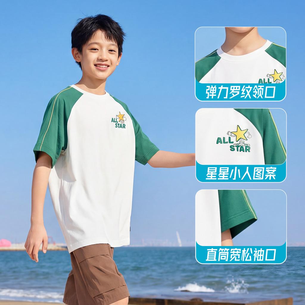 Converse Short Sleeved T Shirts Summer Teenagers CV2622703