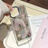 Applicable To iPhone16ins Wind Dream Unicorn Mobile Phone Case Apple 17 Niche High-end Flash Diamond Star Case