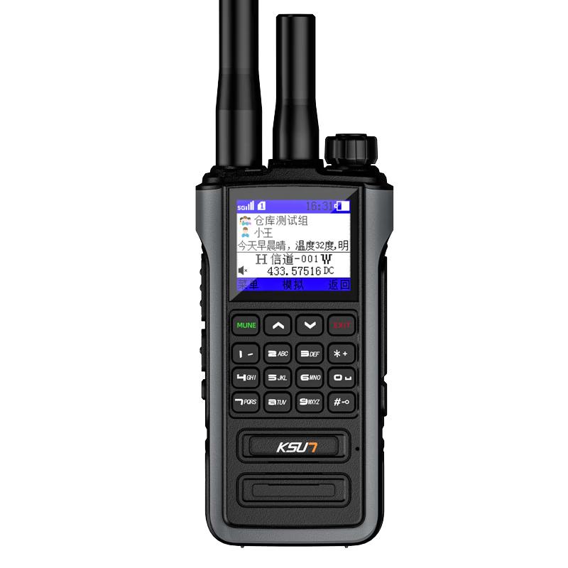 

KSUN TFSI CT60 5G Dual-Mode Outdoor Walkie-Talkie (CN version)