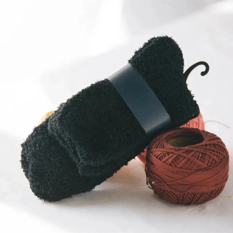 Winter Men's Half Fleece Socks Thermal Coral Fleece Pure Color Warm Thicken Soft Mid-tube Floor Home Sleep Socks for Women