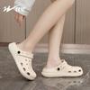 ZB slippers new summer two-wear hole shoes thick-soled Mori soft-soled outer wear flat-soled drag