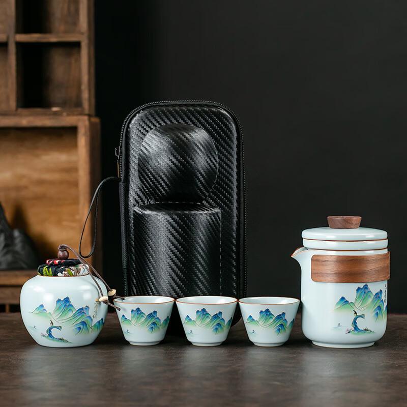 Handun Outdoor Portable Ru Kiln Travel Tea Set