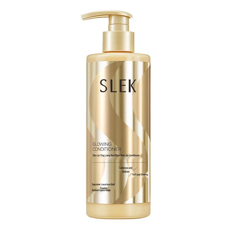

Shu Lei Bright & Smooth Golden Hair Conditioner