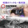 Gomexus Osprike Fishing Pliers Stainless Steel Saltwater Resistant Lightweight Lock Line Cutter Multi-functional