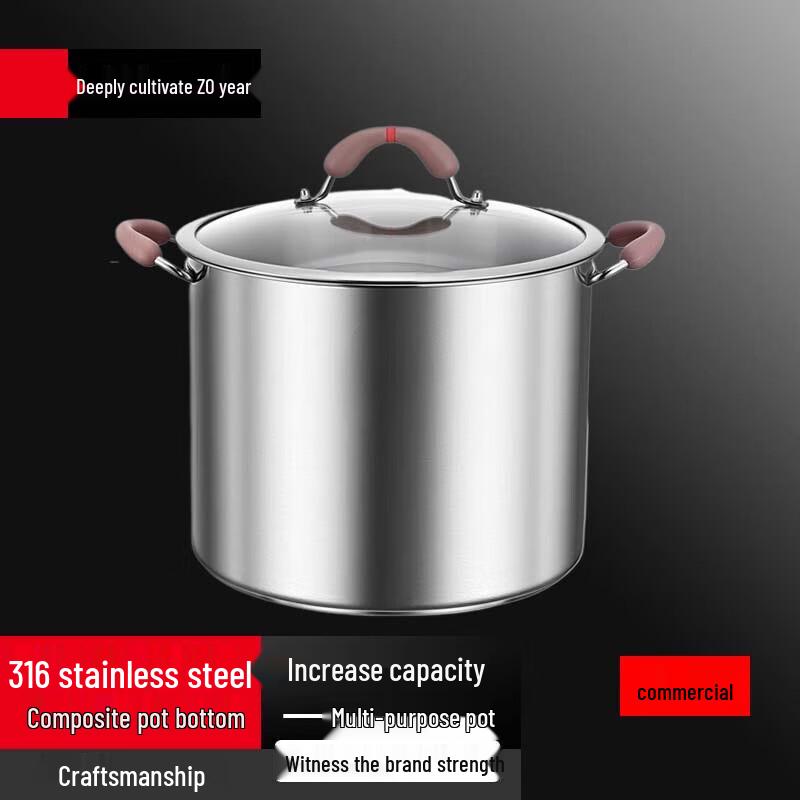 Иньбай 30 см Индукционная кастрюля из нержавеющей стали 316