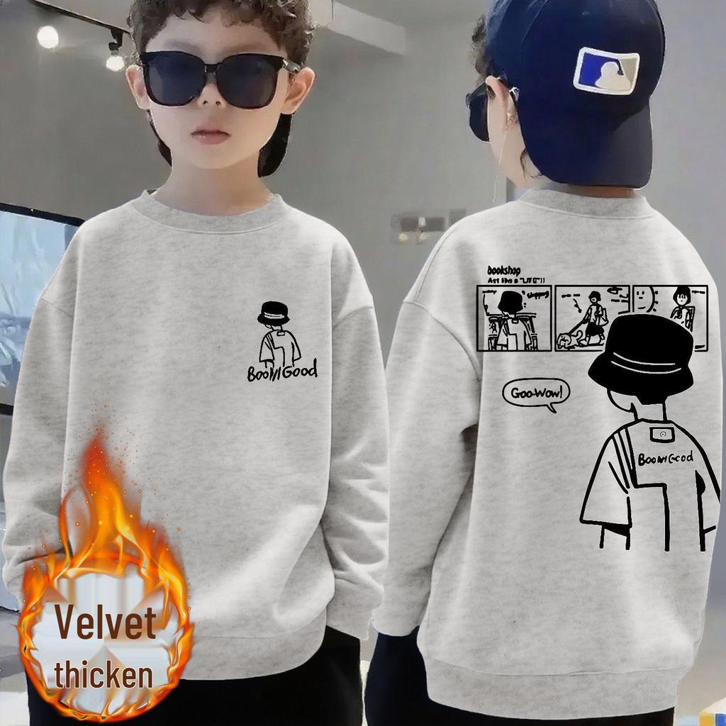 Boys' National Tide Fleece Sweatshirt - Spring/Autumn Long Sleeve Pullover for Big Kids.