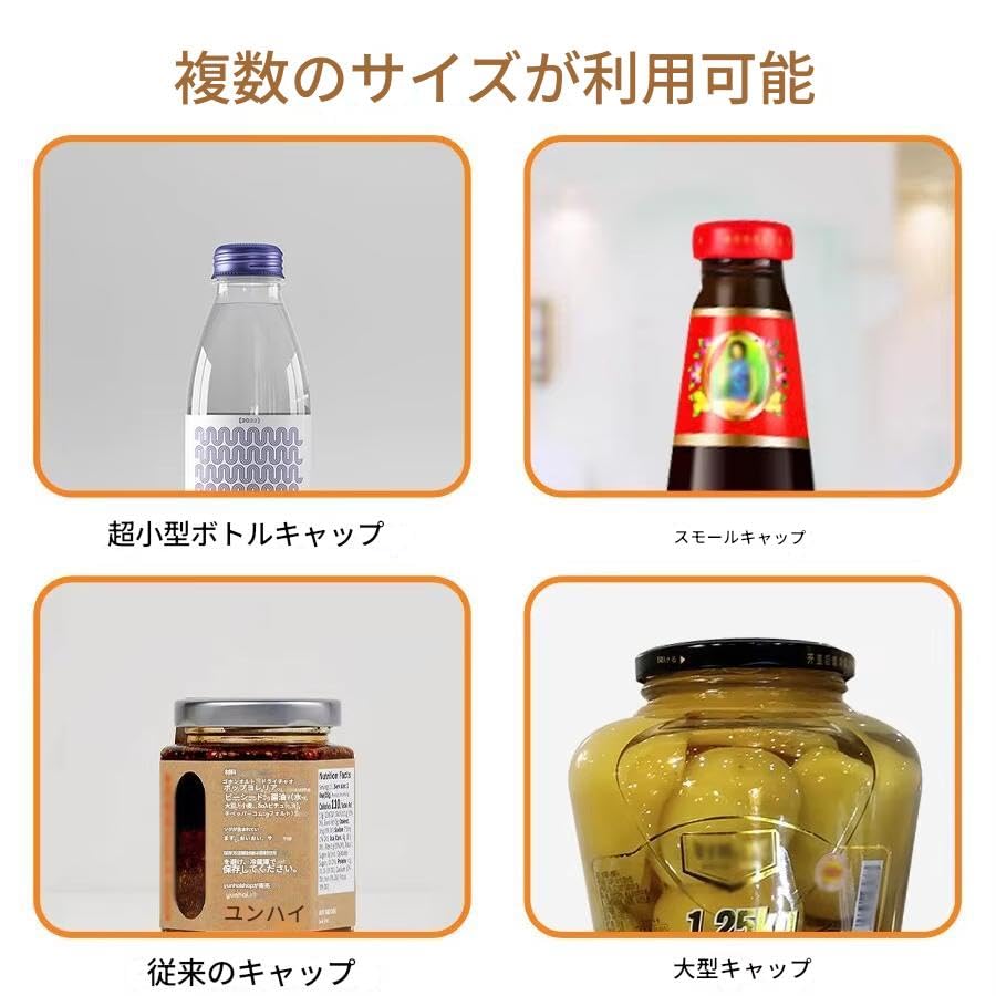 Zmart Bottle Opener Kitchen Lid Cap Can Bottle Can Kitchen Grip Twist Jar Airtight Lid Can Pull Tab Opener - Opener, Opener, Opener, Opener, Opener,