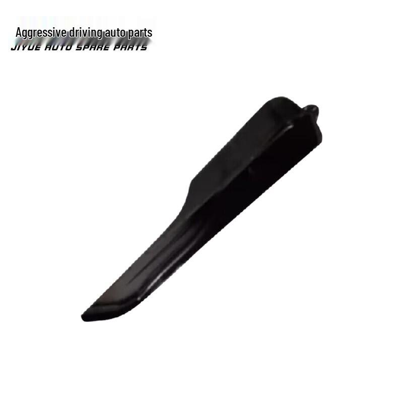 Jiefang Transport Vehicle Oil Pan Assembly