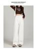 Women's High-Waisted White Wide-Leg Jeans - Spring 2026 Collection, Versatile Slimming Loose Fit, Floor-Length Straight Pants