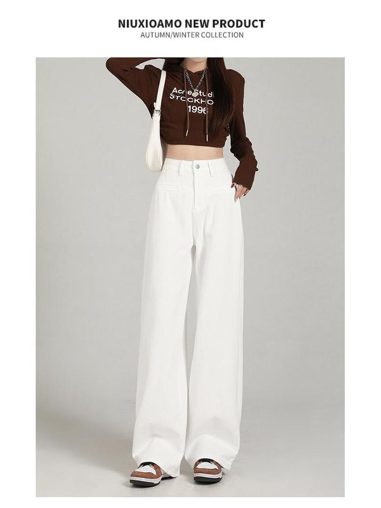 Women's High-Waisted White Wide-Leg Jeans - Spring 2026 Collection, Versatile Slimming Loose Fit, Floor-Length Straight Pants