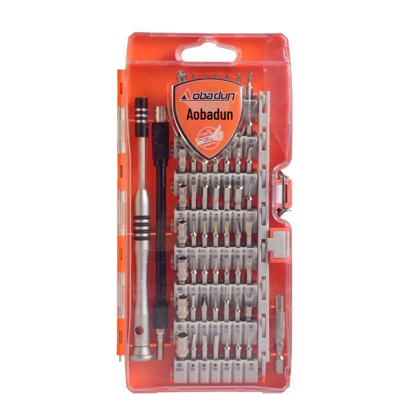 58-in-1 Precision Screwdriver Set CN plug (adapter included)