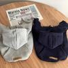 Warm Winter Pet Hoodie Versatile Plush Hoodie Teddy Bear Schnauzer Coat Pet Cat Small Dog Clothes for Small Dogs Puppy Clothing