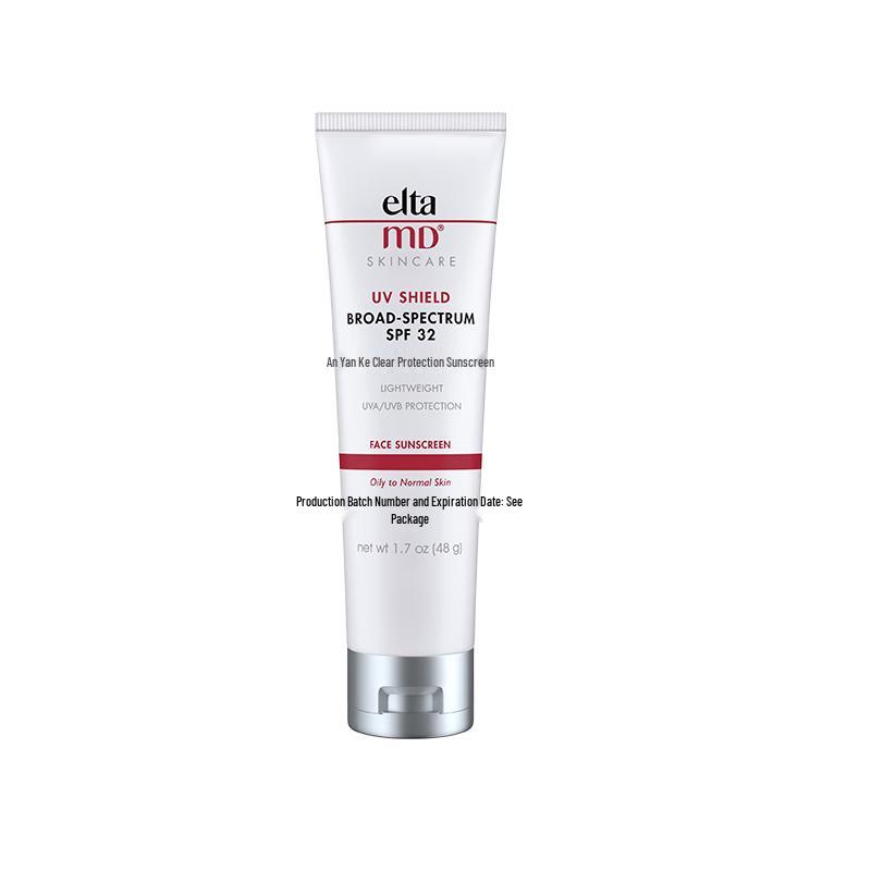 EltaMD UV Clear Broad-Spectrum SPF32 Sunscreen