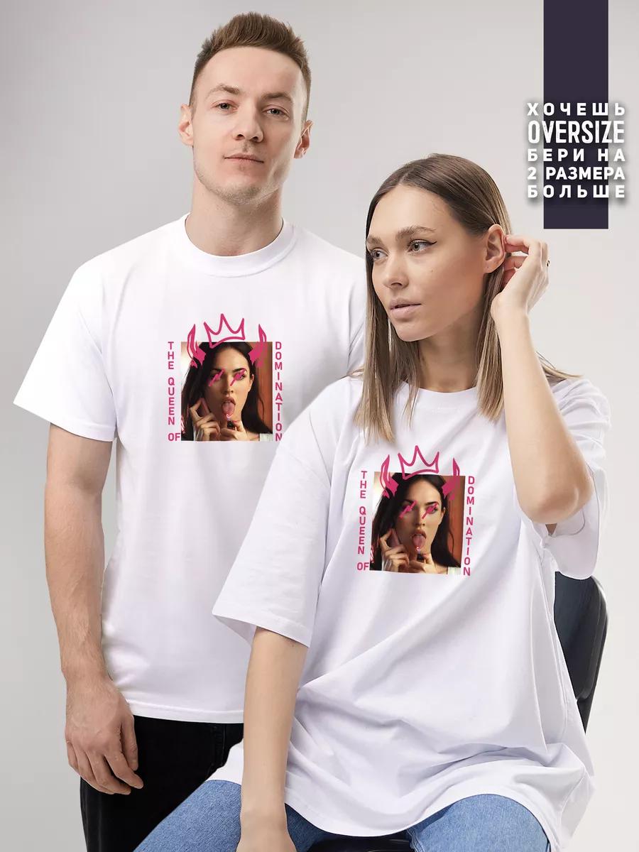 Gender reveal T-shirt 4XL