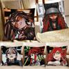 1Pc Japanese Anime G-Gachiakuta Pillow Case Fashion Square Pillowcase Bedroom Sofa Room Ins Decoration Leisure