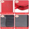 PAKESI Star Card 9 Holds 360 PU Leather for Collecting Star Cards and Other Star Card Collection File File, Pockets, Cards, Cover, Cards, (Red)