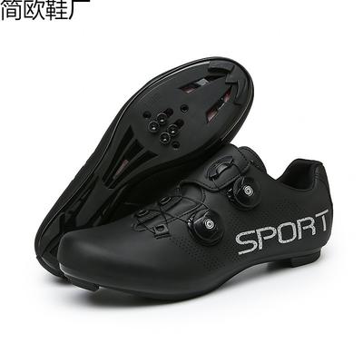 Bicycle Men's and Women's Cycling Shoes Road Bike Lock Shoes New Mountain Bike Lock Shoes, Breathable Cycling Shoes