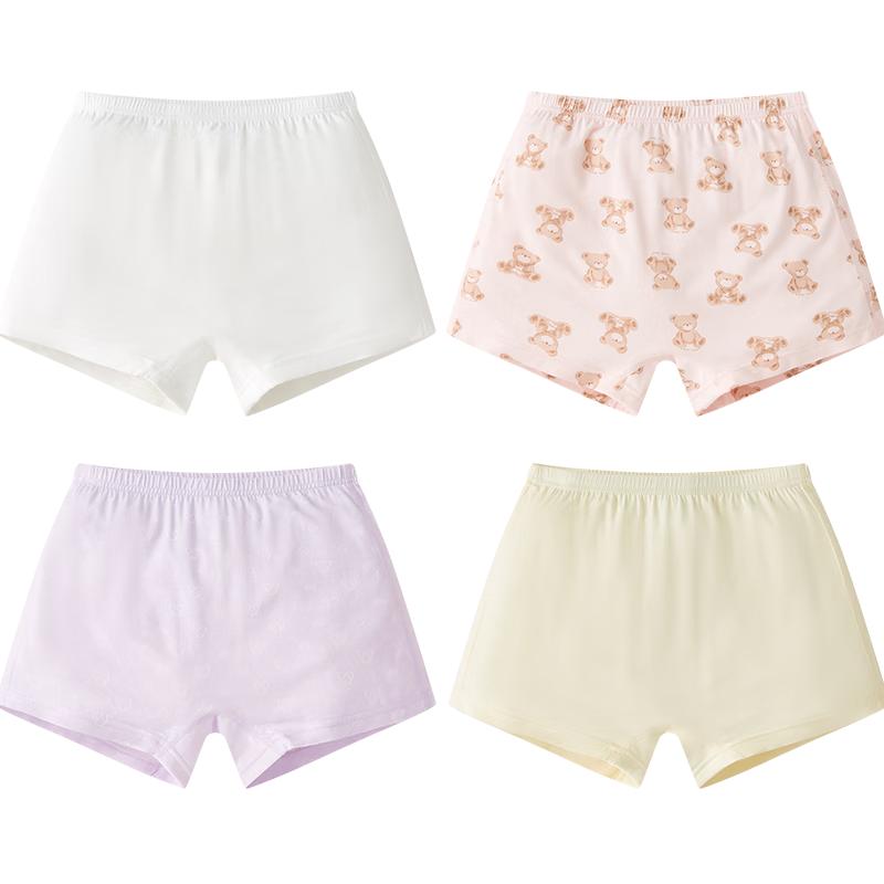 

Labi Girls All-Season Bamboo Boxer Briefs (4-Pack) 160