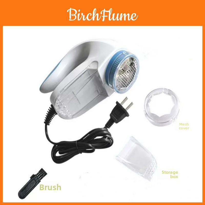 Euro Style Wool Ball Shaver With Abs Material For Home Clothes And Fabric Care