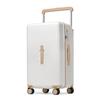 24-inch Wide Rod Travel Suitcase