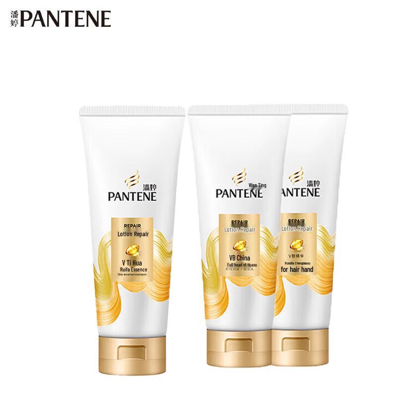 Pantene Haarspülung