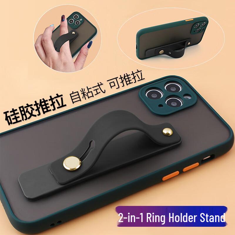 

Висувний тримач-кільце та підставка для телефону Dipeer